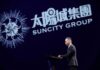 Suncity reitera afecto e contribuições para Macau