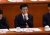 Papel-chave de Wang Huning em reunião do PC Chinês é triunfo antiliberal, dizem analistas