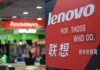 Lucro líquido da tecnológica chinesa Lenovo cresceu 38% entre Abril e Junho