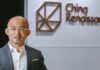 Acções da firma de banqueiro chinês desaparecido Bao Fan caem 72% após suspensão
