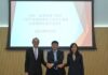 Assinado novo acordo entre Macau e Hong Kong contra as doenças infecciosas