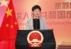 Comércio China-Angola cresceu no primeiro semestre e asiáticos reafirmam parceria