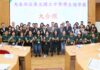 DSEDJ convida estudantes internacionais a frequentarem o ensino superior de Macau