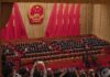 Órgão legislativo da China reunido esta semana para abordar estímulos económicos