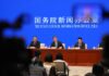 China destina 6 biliões de yuan para sanear “dívida oculta” das administrações locais