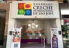 Creche Internacional de São José: uma alternativa assente nas artes e na criatividade