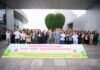 Inaugurada exposição sobre serviços familiares e comunitários
