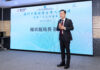 Serviços de Saúde promovem a Medicina Tradicional Chinesa com nova equipa de embaixadores