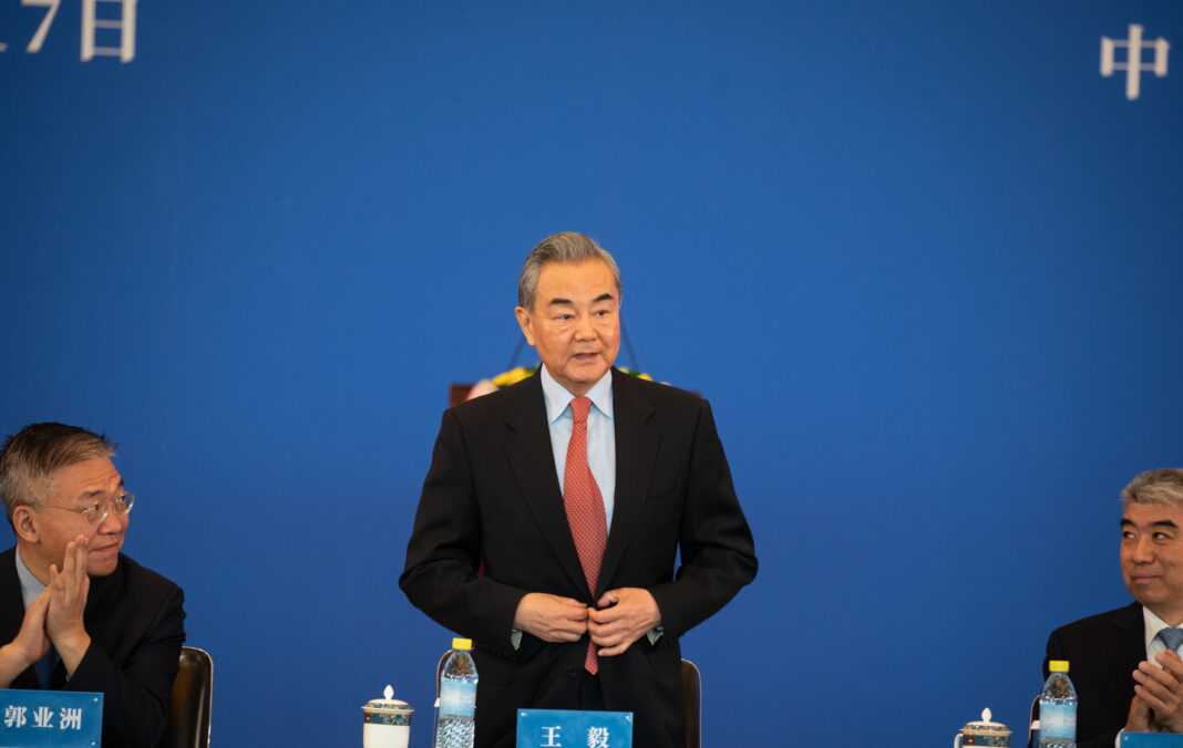 Symposium on the International Situation and China's Foreign Relations in Beijing