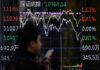 China pede aos funcionários que propagandeiem “conquistas económicas”