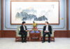Xia Baolong reuniu-se com Raymond Tam em Pequim