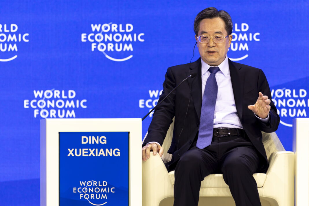 World Economic Forum annual meeting in Davos