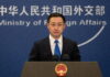 China critica venda de armas dos EUA a Taiwan e promete esforços em prol da reunificação