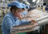 Singapura nega ligação a alegada compra ilegal de chips pela chinesa DeepSeek