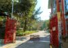 Jardim da Flora vai ter um rinque de patinagem para crianças