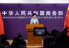 China assegura que vai promover abertura de alto nível face a intimidação
