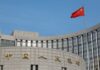 China anuncia alterações na política monetária para apoiar economia