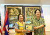 Governadora de Guam visita Taiwan