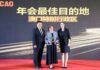 Macau recebe prémio de “Melhor Destino para Conferência Anual”