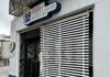 IAS investigado por eventual irregularidade administrativa na suspensão de subsídio a creche