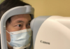 Hong Kong usa IA para prever riscos de Alzheimer através de imagens da retina