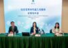 Macau enfrenta elevado risco de doenças transmitidas por mosquitos