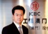 Detido ex-presidente do ICBC Macau por alegada ligação ao projecto Windsor Arch