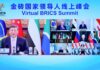 Xi afirma que BRICS devem fazer ouvir voz do Sul Global e opor-se a proteccionismo