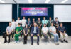 Oito jovens premiados em concurso de tecnologia electrónica e instalações eléctricas