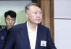 Ex-presidente sul-coreano Yoon Suk-yeol acusado de ajudar inimigo