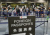 Governo aconselha residentes de Macau no Japão a “elevar o estado de alerta”