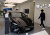 BYD deve ultrapassar Tesla nas vendas globais de eléctricos em 2025, dizem analistas