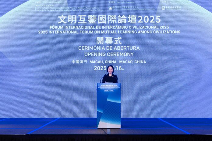 2. O Lam