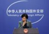 China pede que se preserve a estabilidade no Irão face a ameaças dos EUA
