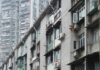 Edifício dos Funcionários Públicos em Toi San alvo de reconstrução