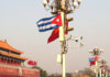 Relações da China com Cuba sob a Esfera de Influência dos EUA
