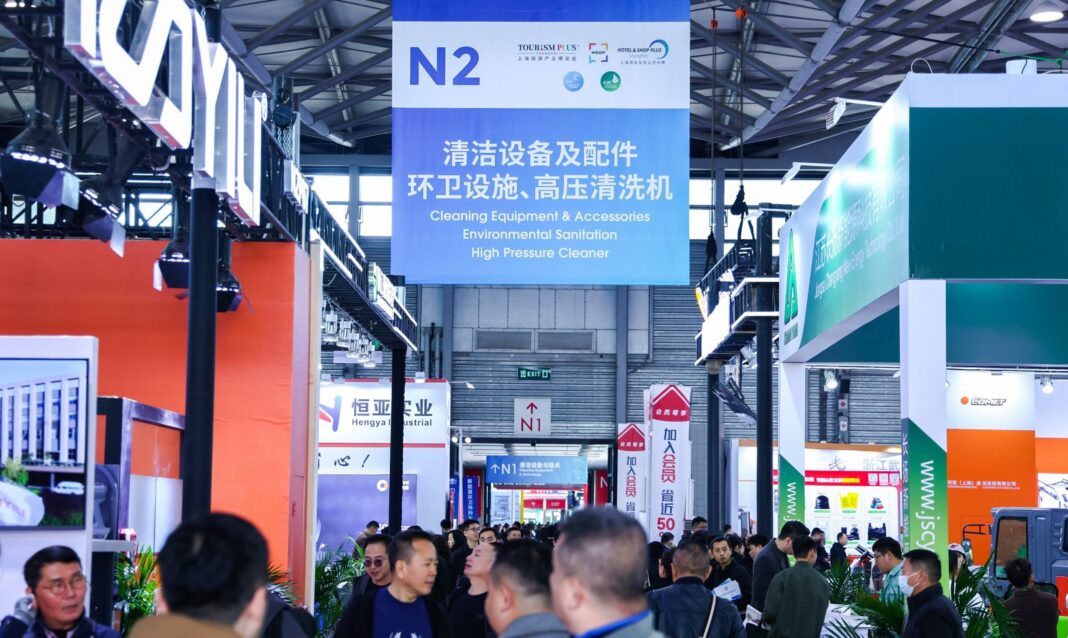 1. china energia