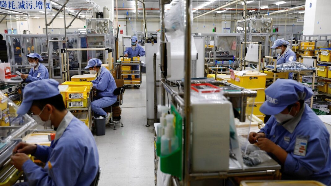 1. industria