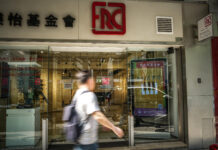 Fundação Rui Cunha promete continuar a incentivar a “coesão das várias comunidades” de Macau