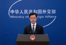 China rejeita acusações “totalmente infundadas” dos Estados Unidos sobre IA