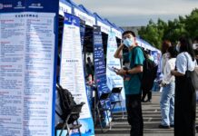 Desemprego jovem na China sobe para 16,9% e quebra ciclo de descidas