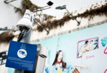 Macau adere à rede lusófona de protecção de dados pessoais