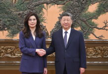 O Encontro Xi-Cheng e as suas Implicações para as Relações entre as Duas Margens do Estreito