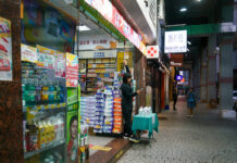 Associação sugere cupões de consumo na ZAPE em vez de eventos e mercados