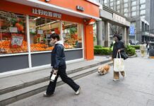 Procura interna continua a ser principal fragilidade da economia chinesa