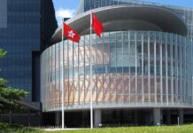 O Sistema de Responsabilização dos Chefes de Departamento em Hong Kong: Implicações políticas e administrativas