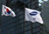 Sindicatos da Samsung aprovam acordo salarial para evitar greve na Coreia do Sul