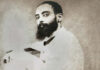 Delírios de Pessanha