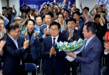Partido no poder vence a maioria das autarquias na Coreia do Sul, mas perde Seul